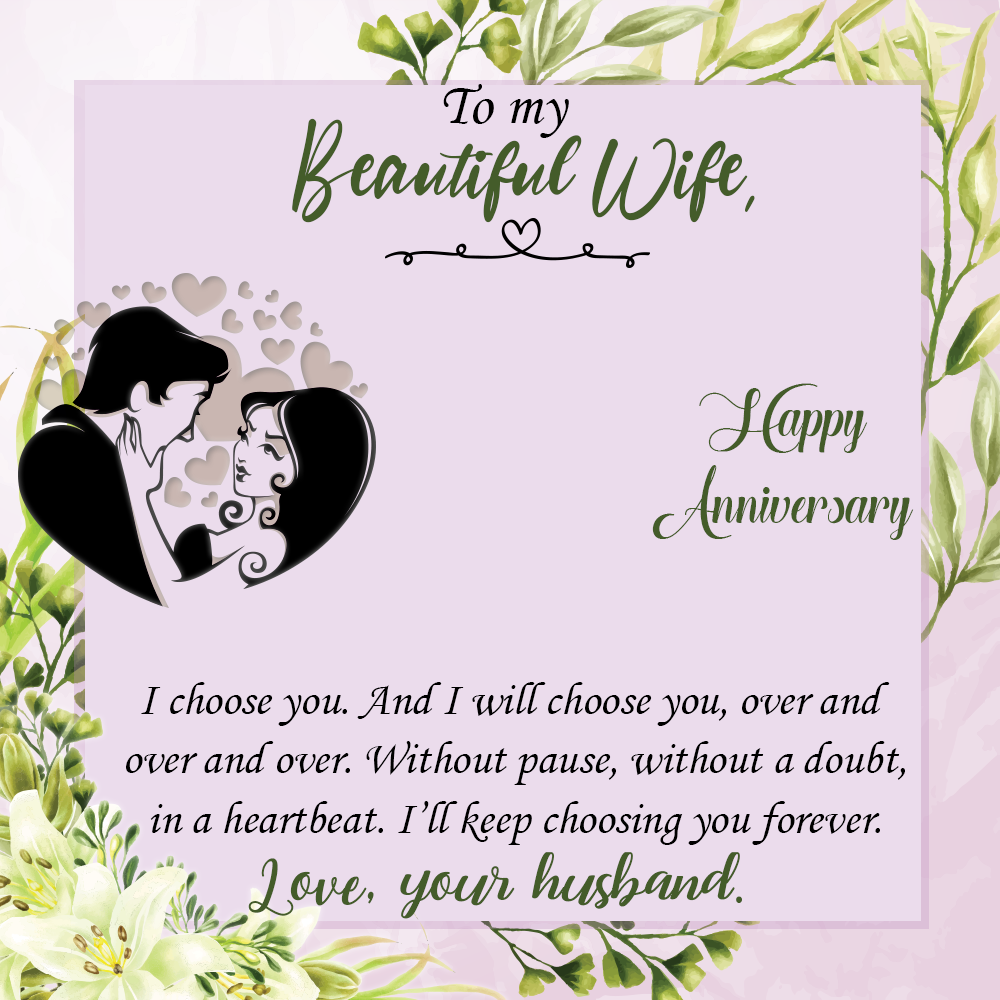 To Wife Message Card