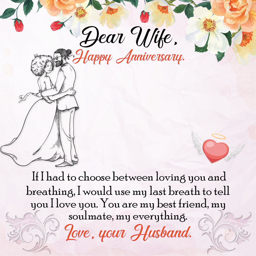 To Wife Message Card